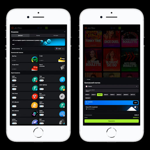 Личный кабинет