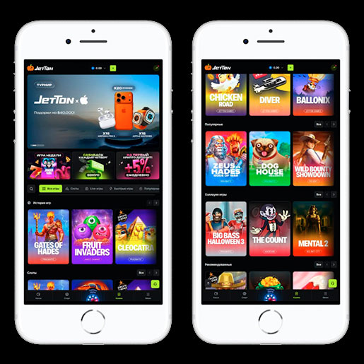 Главная страница